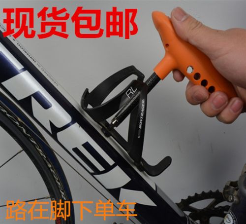 Clé pour réparation vélo ICETOOLZ - Ref 2305423