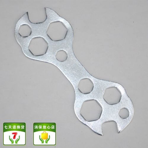 Clé pour réparation vélo - Ref 2305699