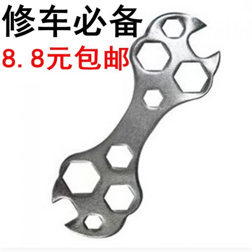 Clé pour réparation vélo - Ref 2305881