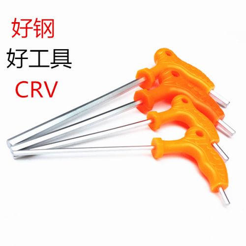 Clé pour réparation vélo - Ref 2305924