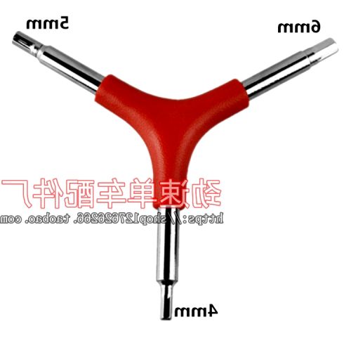 Clé pour réparation vélo - Ref 2306045