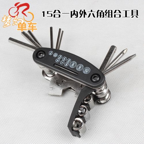 Clé pour réparation vélo - Ref 2306063