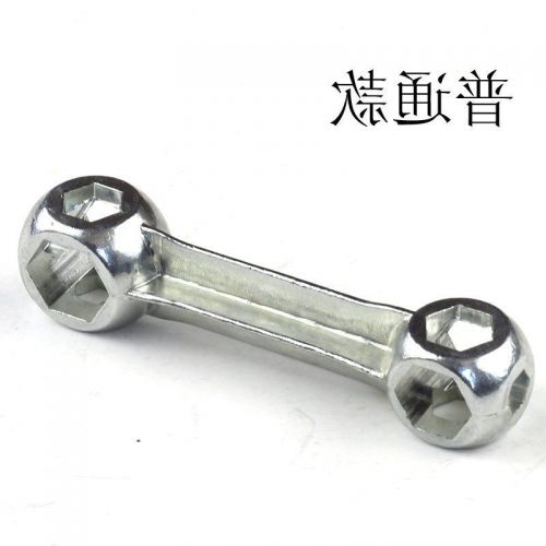 Clé pour réparation vélo DUUTI - Ref 2306116