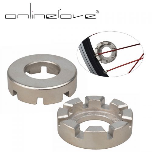 Clé pour réparation vélo ONLINELOVE - Ref 2306146