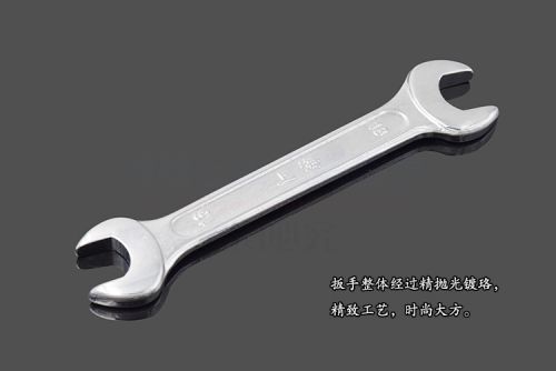 Clé pour réparation vélo - Ref 2306214