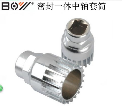 Clé pour réparation vélo - Ref 2306309