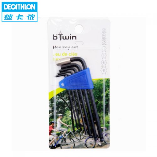 Clé pour réparation vélo - Ref 2306771