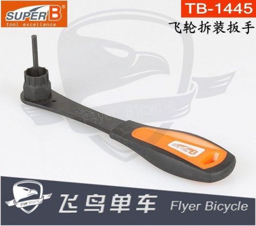 Clé pour réparation vélo - Ref 2306867