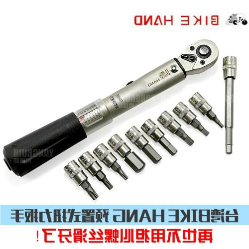 Clé pour réparation vélo BIKE HAND - Ref 2306882