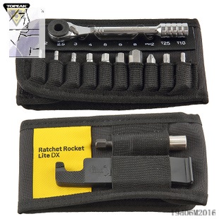 Clé pour réparation vélo TOPEAK - Ref 2306912