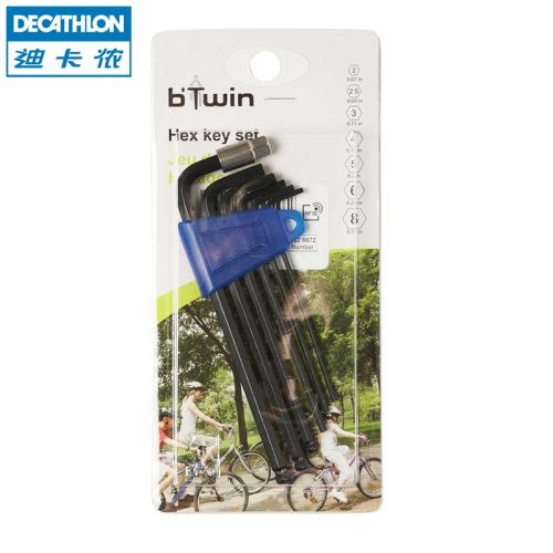Clé pour réparation vélo DECATHLON - Ref 2306923