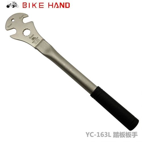Clé pour réparation vélo BIKE HAND - Ref 2306969