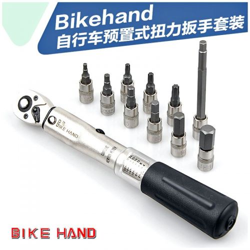 Clé pour réparation vélo BIKE HAND - Ref 2306975