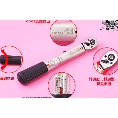 Clé pour réparation vélo BIKE HAND - Ref 2306976