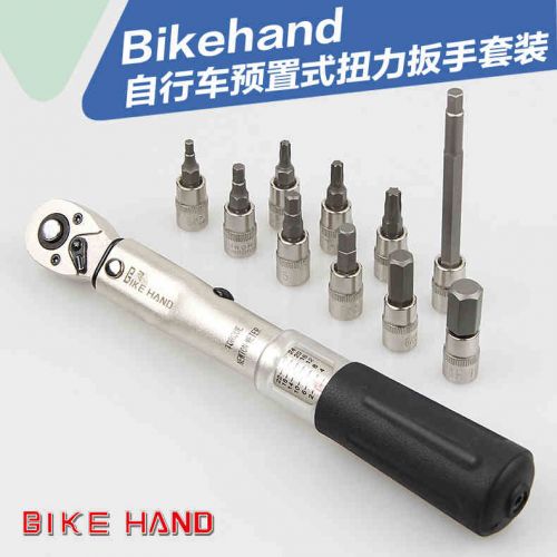 Clé pour réparation vélo BIKE HAND - Ref 2307029