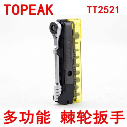 Clé pour réparation vélo TOPEAK - Ref 2307053