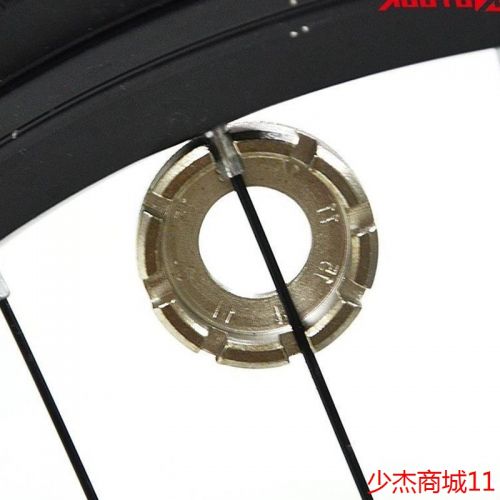 Clé pour réparation vélo KUTOOK - Ref 2307070