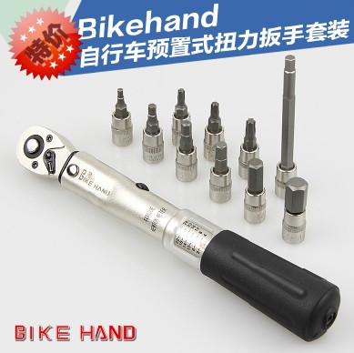 Clé pour réparation vélo BIKE HAND - Ref 2307075