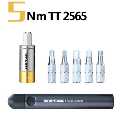 Clé pour réparation vélo TOPEAK - Ref 2307094