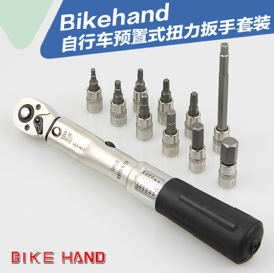 Clé pour réparation vélo BIKE HAND - Ref 2307106