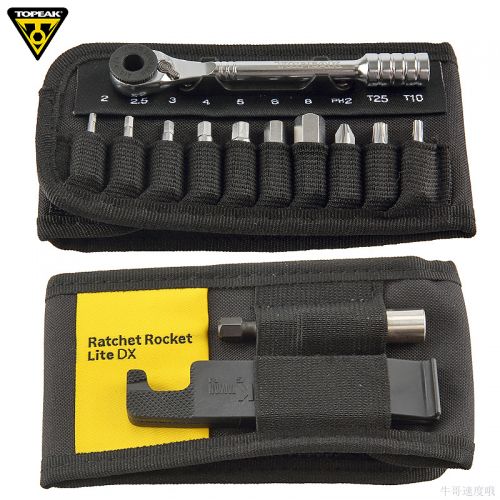 Clé pour réparation vélo TOPEAK - Ref 2307114