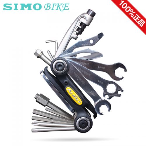 Clé pour réparation vélo TOPEAK - Ref 2307156