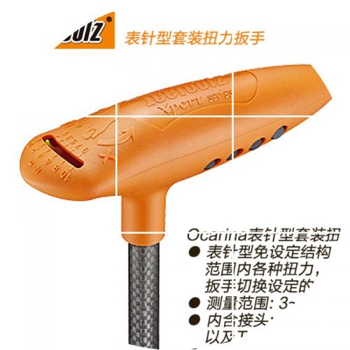 Clé pour réparation vélo ICETOOLZ - Ref 2307287