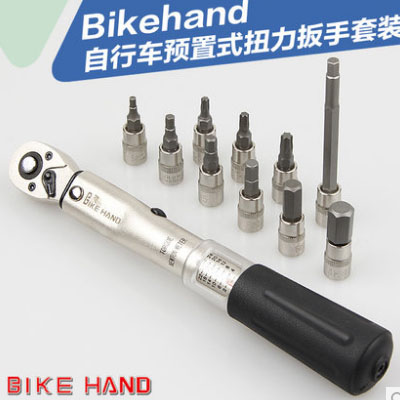 Clé pour réparation vélo BIKE HAND - Ref 2307322