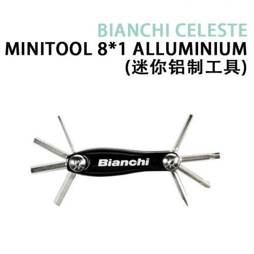 Clé pour réparation vélo BIANCHI - Ref 2307351