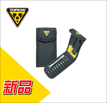 Clé pour réparation vélo TOPEAK - Ref 2307376