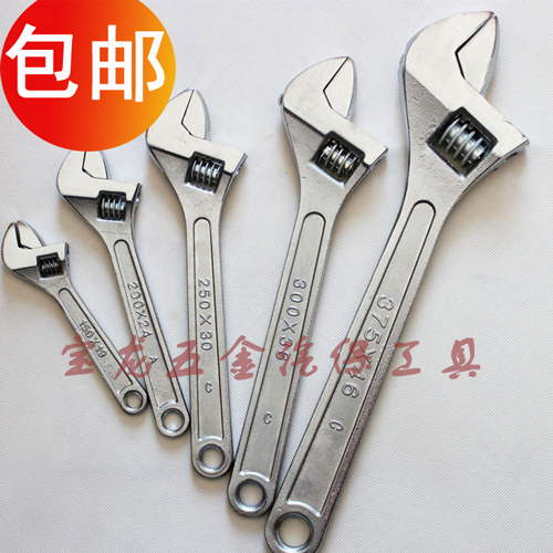 Clé pour réparation vélo - Ref 2307508