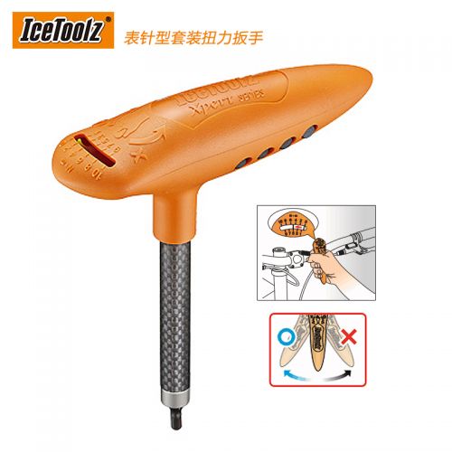 Clé pour réparation vélo ICETOOLZ - Ref 2307722