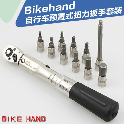 Clé pour réparation vélo BIKE HAND - Ref 2308843