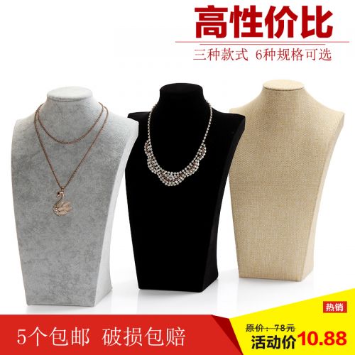 Coffret a bijoux 1198269