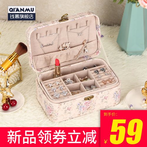 Coffret à bijoux - Ref 3105192