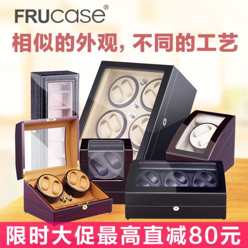 Coffret à bijoux - Ref 3105230