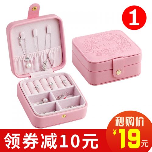Coffret à bijoux - Ref 3105247