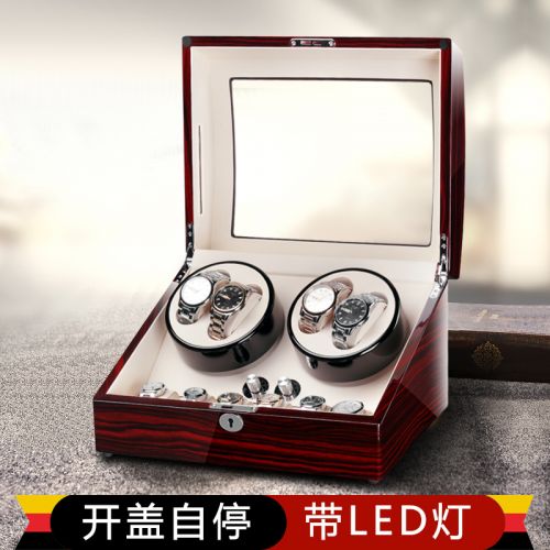 Coffret à bijoux - Ref 3105272