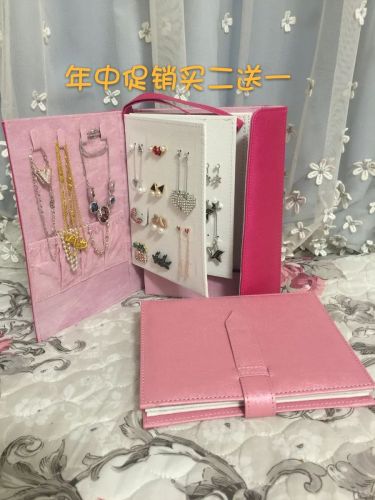 Coffret à bijoux - Ref 3105324