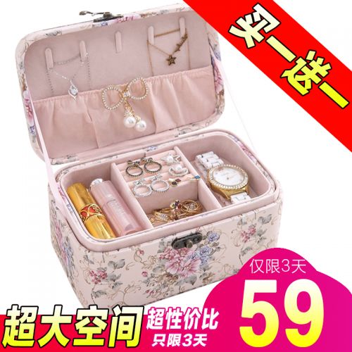 Coffret à bijoux - Ref 3105337