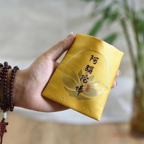 Coffret à bijoux - Ref 3105338