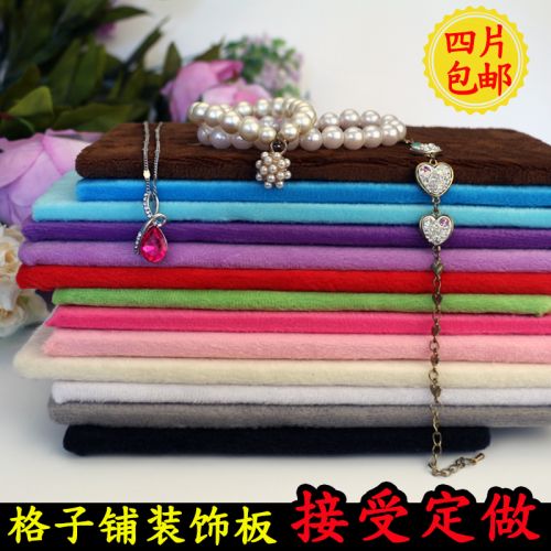 Coffret à bijoux - Ref 3105380