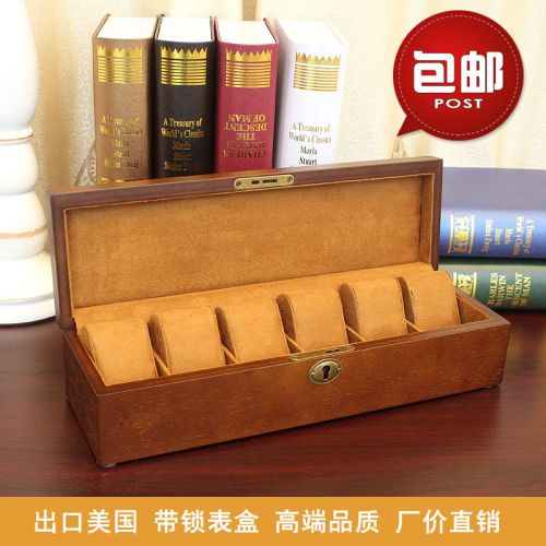 Coffret à bijoux DOWER MOI DUVILMI - Ref 3105408