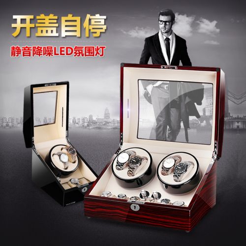 Coffret à bijoux - Ref 3105431