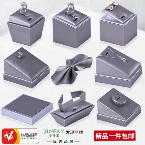 Coffret à bijoux JINSKY - Ref 3105437