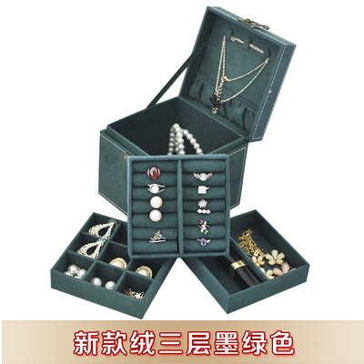 Coffret à bijoux - Ref 3105446