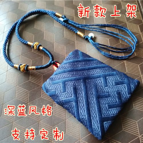 Coffret à bijoux - Ref 3105493
