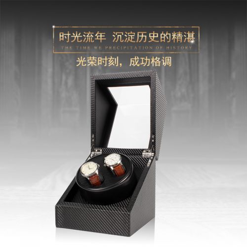 Coffret à bijoux GLOBAL KA JIA - Ref 3105504