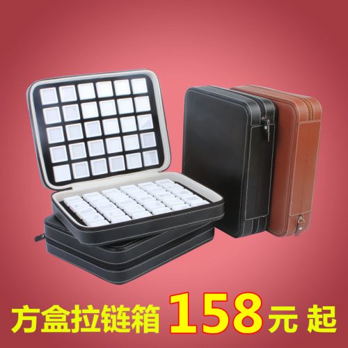 Coffret à bijoux - Ref 3105505