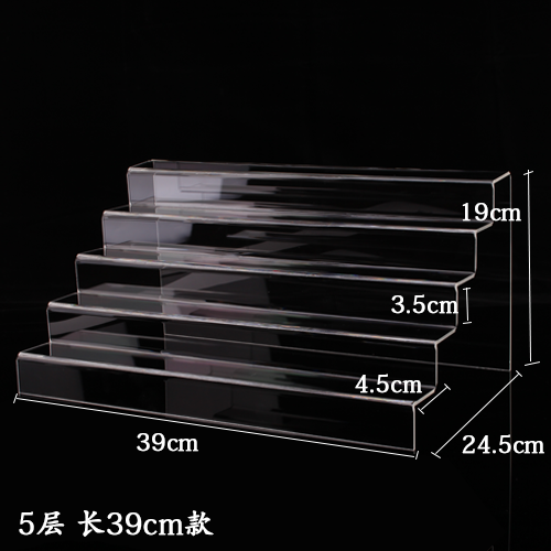 Coffret à bijoux - Ref 3105506
